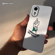 AST-190 - Ali Wale Mobile Skin