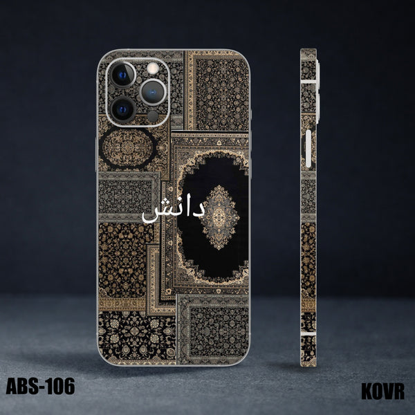 ABS-106- Persian Customise Name Mobile Skin