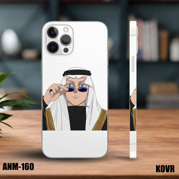 ANM-160- Muslim Gojo Mobile Skin