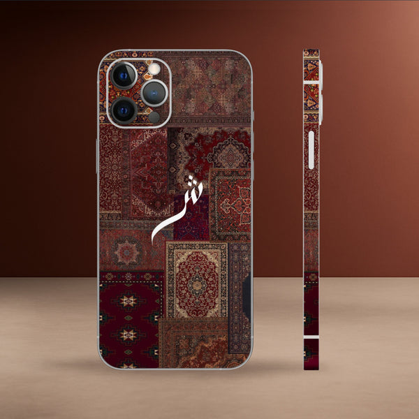 ABS-105 Persian Rugs Initials Mobile Skin