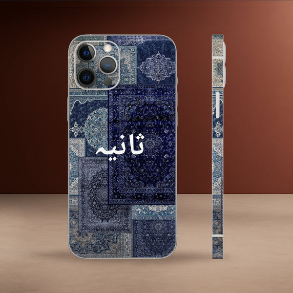 ABS-105 Blue Persian Rugs Named Mobile Skin