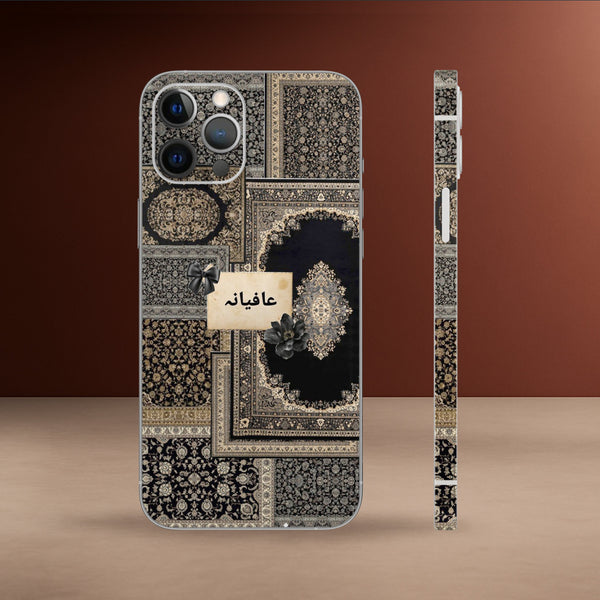ABS-104 Persian Rugs Named Mobile Skin