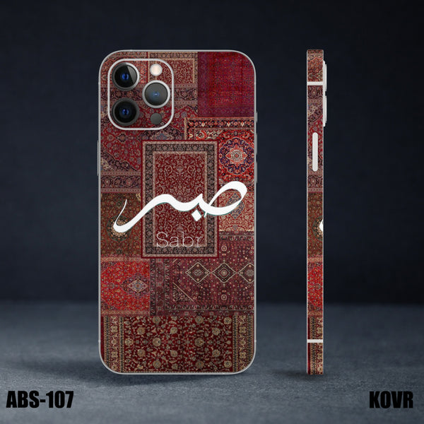 ABS-107- Sabar Persian Mobile Skin